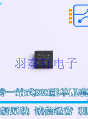 场效应管(MOSFET) BSZ042N06NS TSDSON-8(3.3x3.3) 全新原装进口