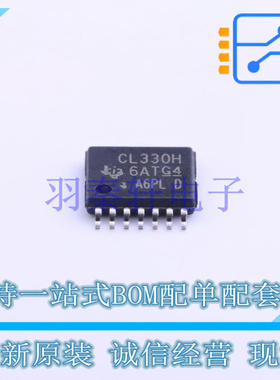 无线收发芯片 RF430CL330HCPWR TSSOP-14 TI 全新原装进口