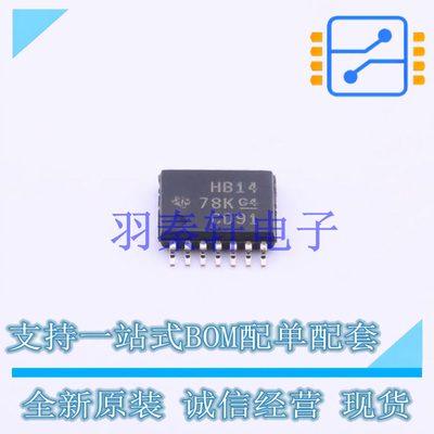 反相器 SN74AHCT14PWR TSSOP-14 TI 全新原装进口