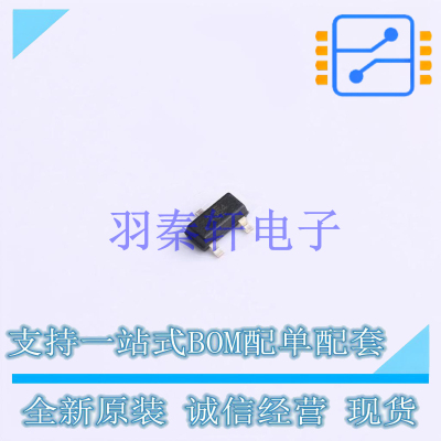 温度传感器 TMP236A4DBZR SOT-23 TI 全新原装进口