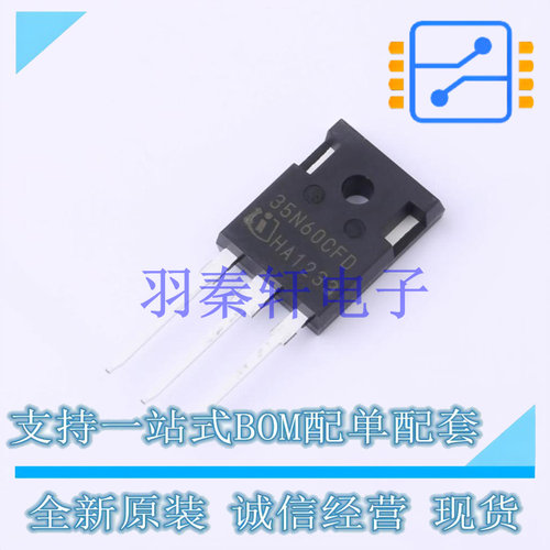 场效应管(MOSFET) SPW35N60CFD TO-247AC-3 全新原装进口