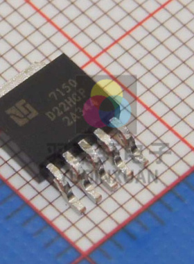 全新原装正品AMC7150 AMC7150DLFT TO-252-5封装 现货供应