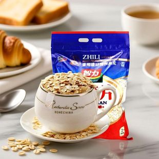 智力燕麦片2000g原味免煮即食麦营养早餐澳洲进口原味燕麦片 包邮