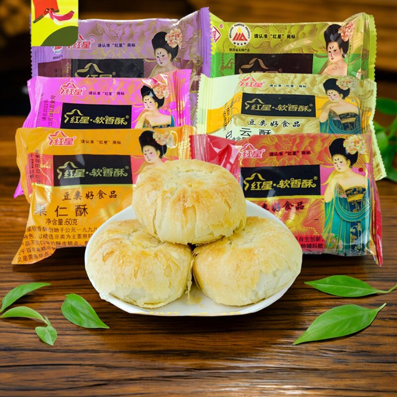 红星软香酥绿豆酥陕西特产零食陕西糕点甜点传统糕点果仁黑芝麻酥