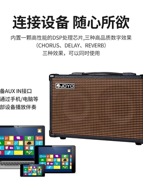 【维京人乐器】joyo ac40全频多功能音箱 可充电多功能电木可用
