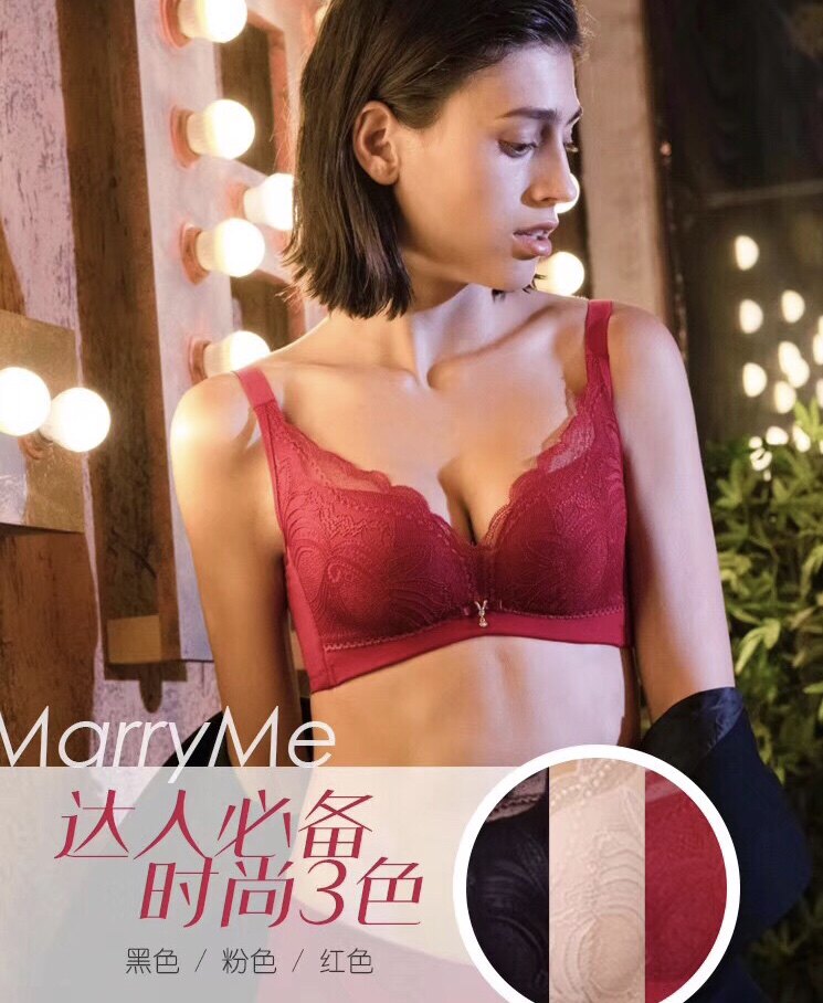 金薇新款内衣marry me轻薄杯无钢圈文胸柔软舒适聚拢蛋白养肤红色