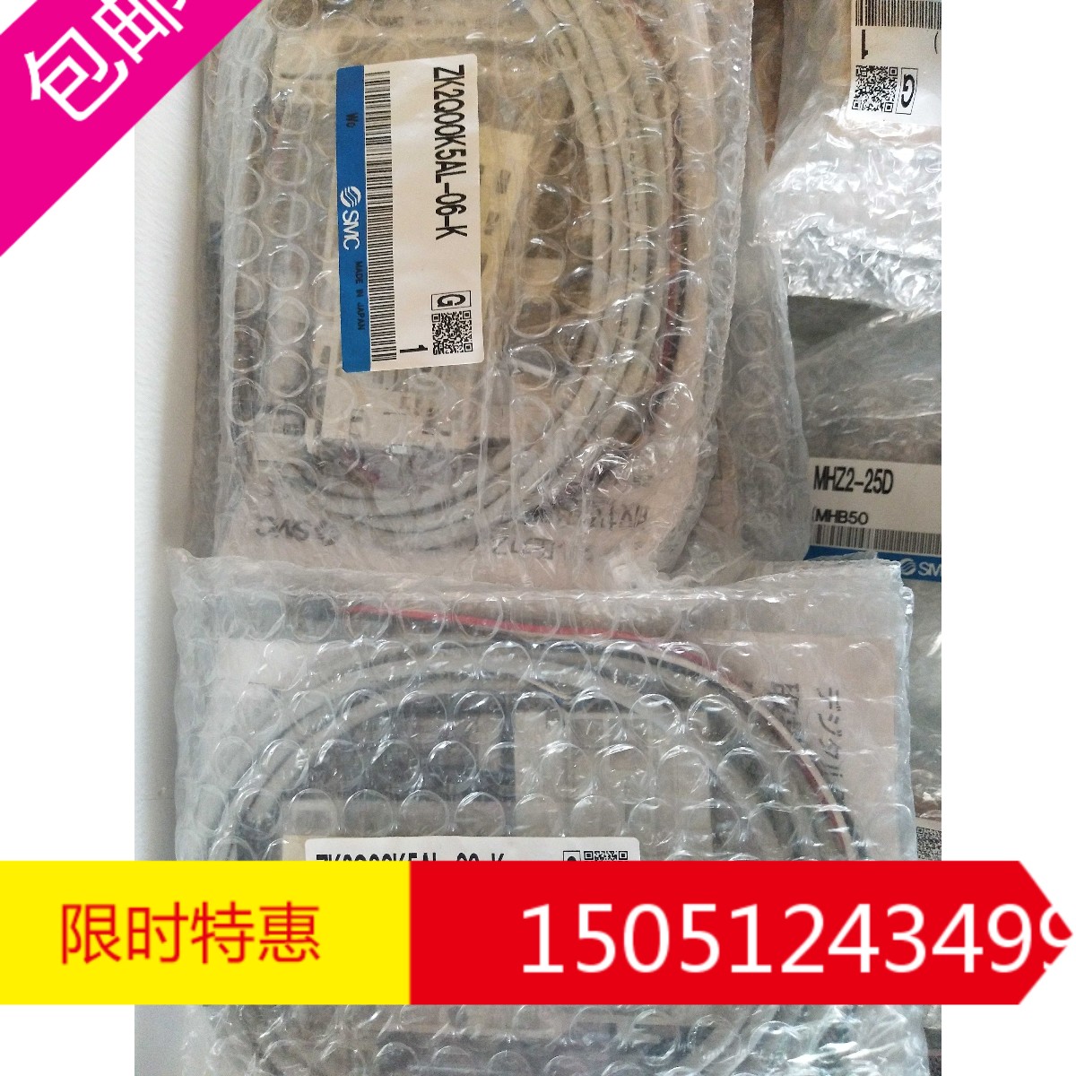 ZK2Q00K5AL-06-K   全新原装日本进口SMC真空发生器现货特价销售