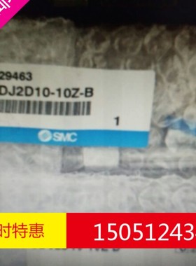 L-CDJ2D10-10Z-B原装正品SMC气缸 实物拍摄 欢迎选购！