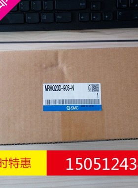 全新原装正品SMC气缸MRHQ20D-90S-N P407060-1P407090-1 /180S-N
