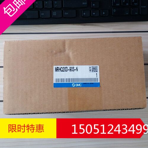 全新原装正品SMC气缸MRHQ20D-90S-N P407060-1P407090-1 /180S-N