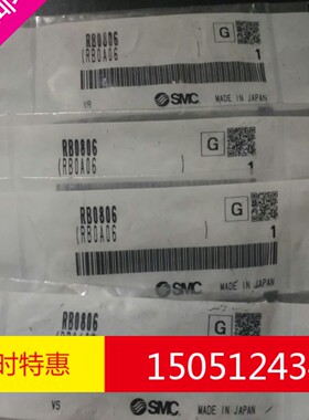 日本SMC缓冲器RB0805 RBC0805 RB0806 RB0806S RBC0806 RBC0806S