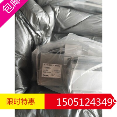 MY1H20G-300AL-M9BL    全新原装日本进口SMC无杆汽缸现货特价
