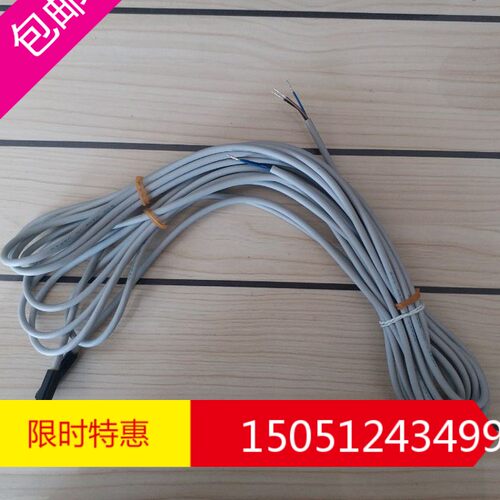 全新原装正品SMC磁性开关D-T791 D-T792 D-Y7PL D-T791L