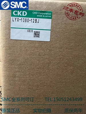 全新 CKD 药业阀 回吸阀  PFA    AMD61H-10BJ-V    AMDSZ0-8BUS4