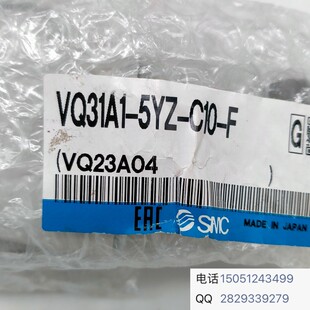 F原装 VQ31A1 5Y2 C10 实物拍摄SMC电磁阀欢迎咨询 正品