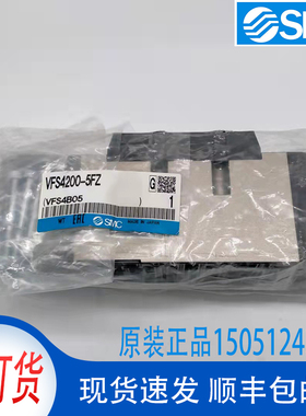 VFS4200-5FZ全新原装SMC电磁阀实物拍摄现货销售