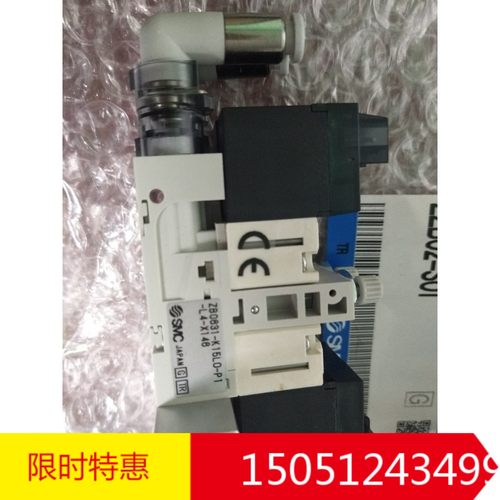 全新原装 ZB0631-K15LO-P1-L4-X146   正品SMC真空发生器现货