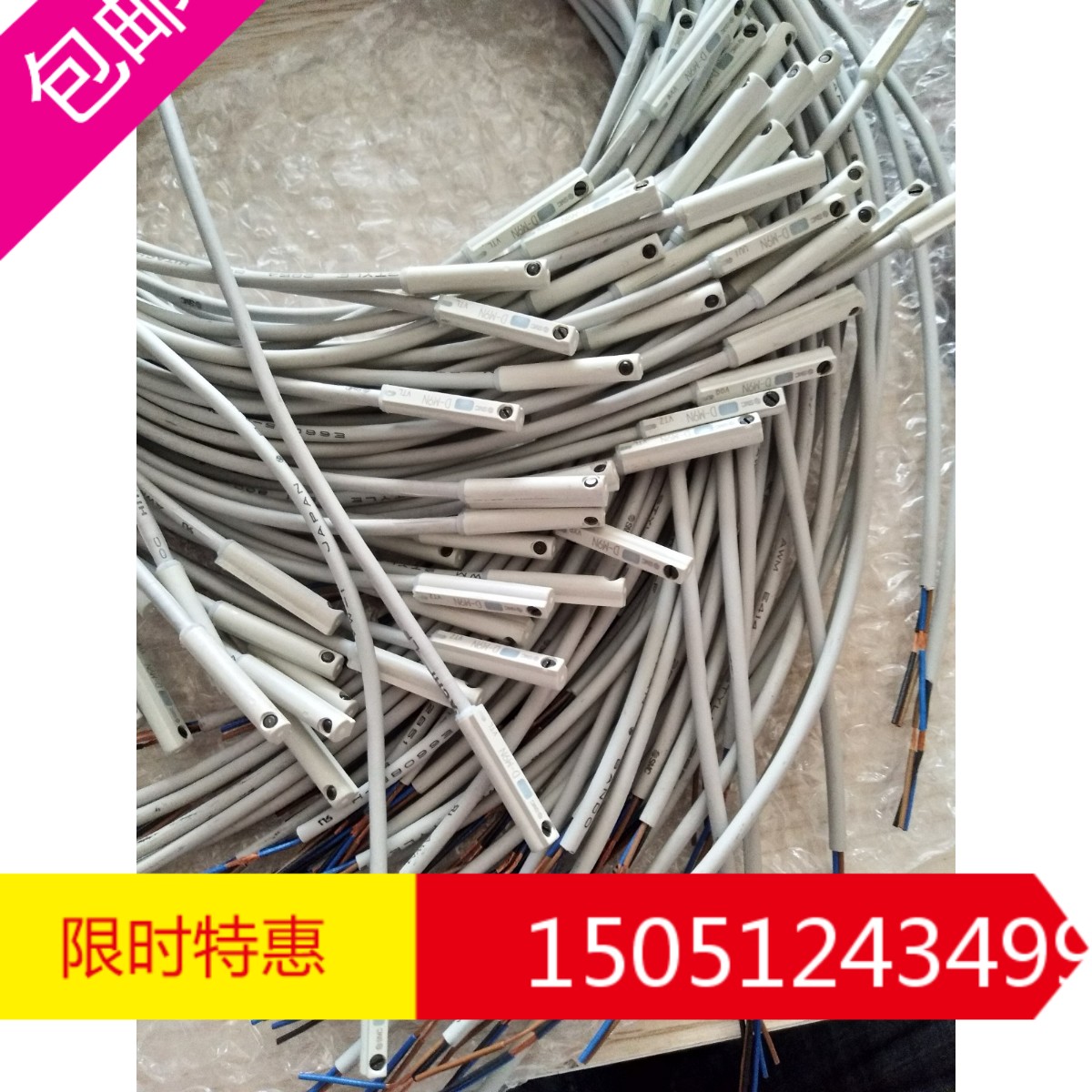 全新原装SMC正品磁性开关D-M9N D-M9NLD-M9P M9PL  D-M9PV D-M9PW