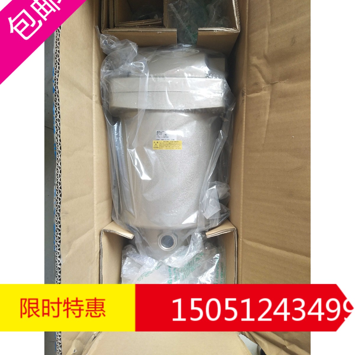 AMH850-20D-T全新原装日本SMC过滤器现货特价销售