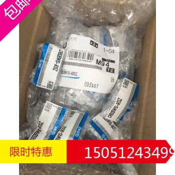 CDRB2BW10-90SZ全新原装