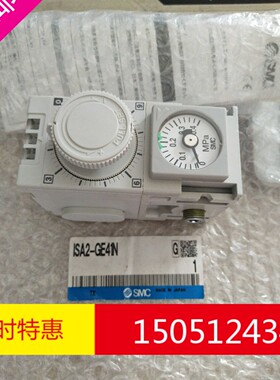 ISA2-GE41N   全新原装日本SMC气动位置传感器现货特价