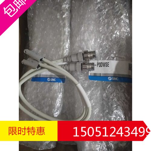 全新原装SMC磁性开关现货D-P3DWASC SE现货