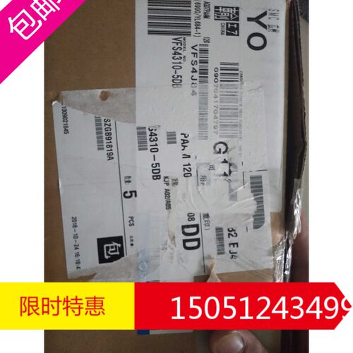 VFS4310-5DB  全新原装正品SMC电磁阀现货秒发