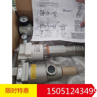 IDG30V-X165  全新原装日本进口SMC空气干燥器三联件，IDG30A-03