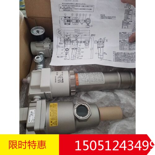 smc日本空气干燥器三联件