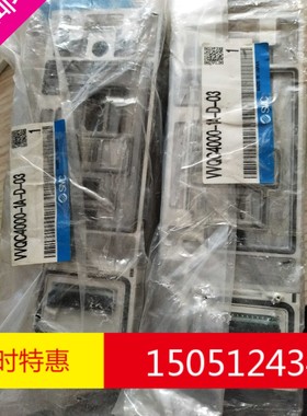VVQC4000-1A-D-03    全新原装日本进口SMC电磁阀链接控制器