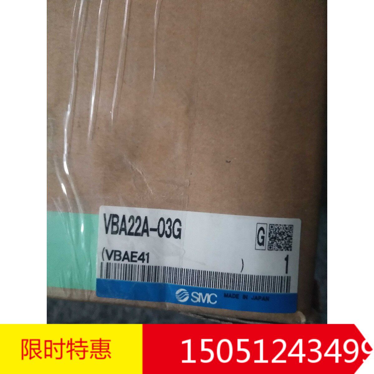 VBA22A-03G   全新原装日本进口SMC增压缸现货特价