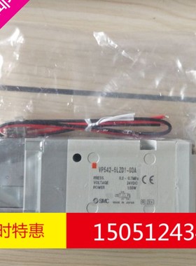 全新原装正品SMC电磁阀VP542-5LZD1-03A 实物图
