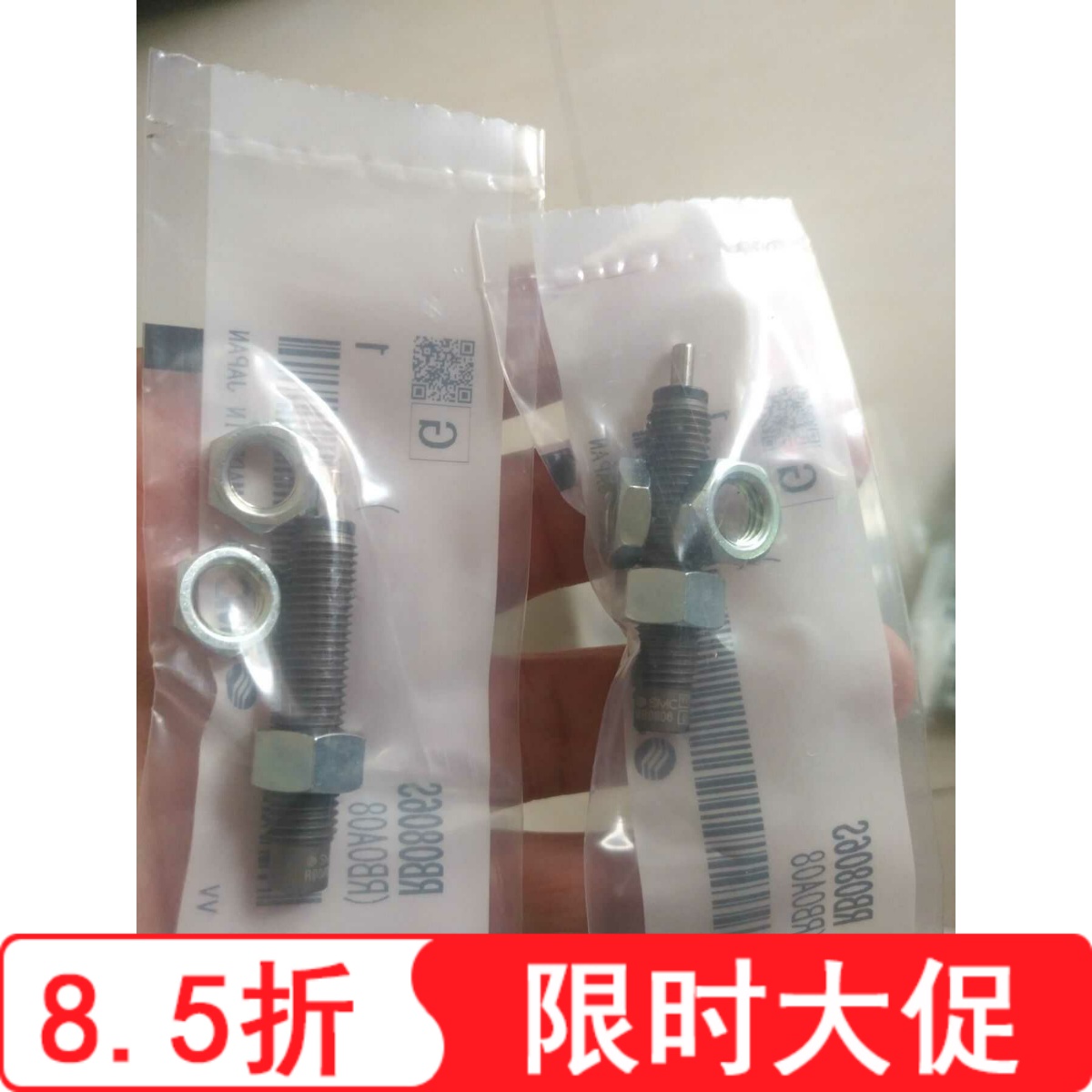 RB0806S  全新原装正品SMC缓冲器现货特价特价销售包邮