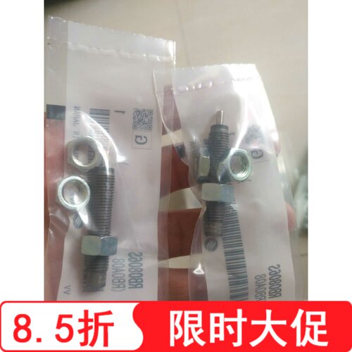 RB0806S  全新原装正品SMC缓冲器现货特价特价销售包邮