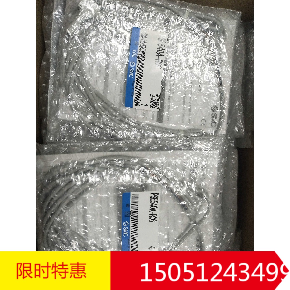 smc日本传感器现货特价回收