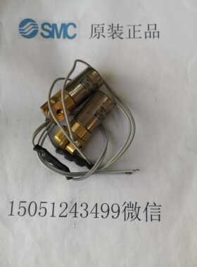 VDW21-4G-2-M5全新原装正品 SMC电磁阀现货秒发