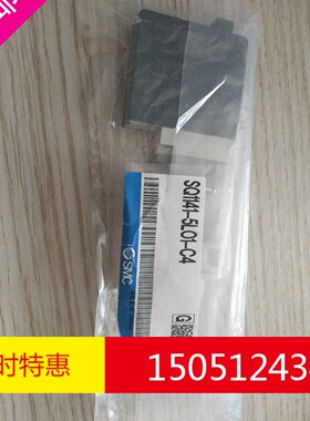 SQ1141-5LO1-C4   全新原装日本SMC电磁阀