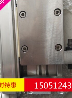 MY2H16G-450二手成色好可冲新SMC原装