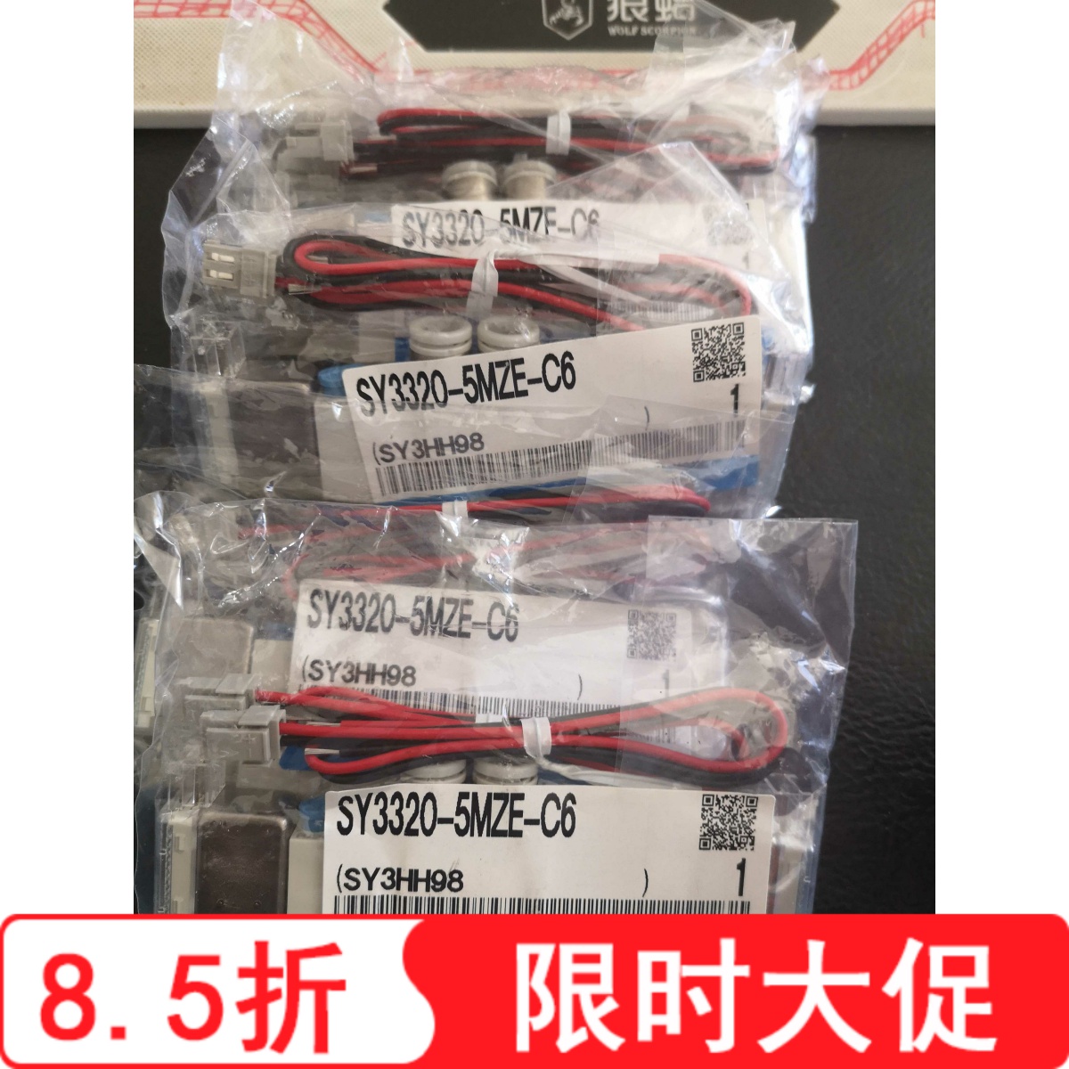 SY3320-5MZE-C6  全新原装正品SMC电磁阀现货特价销售