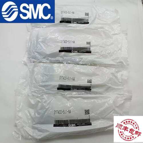 SMC正品集装电磁阀SY7100/7200/7300-5/6U1/UD1/UF1/UE1/Z1/ZF1