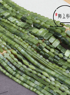 南方隔珠椭圆形长条饰品配件材料