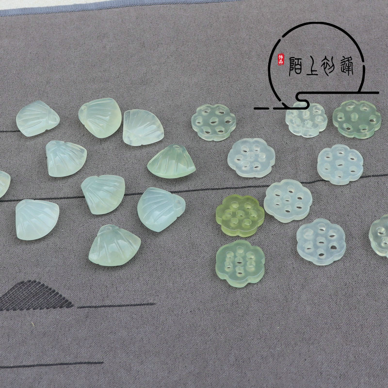 天然岫玉雕刻贝壳 多宝莲藕片吊坠莲菜片玉坠子diy手链项链配件