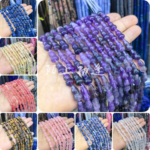 8*15mm粉晶青金白水晶紫晶直孔葫芦散珠耳饰项链挂坠 diy饰品配件