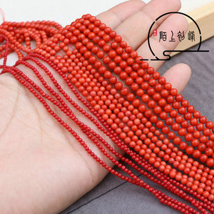 海竹珊瑚 染色珊瑚圆珠不掉色红色橘红色散珠长条diy手工饰品配珠