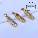 Медная прямоугольная подвеска, ожерелье и серьги ручной работы, аксессуар, аксессуары, микроинкрустация, DIY