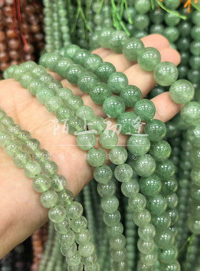6-12mm天然绿草莓晶圆珠散珠半成品长条 手工DIY串珠材料饰品配件