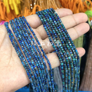 2/3/4mm加色凤凰青金石方糖散珠Diy串珠配珠锁骨链项链手链半成品