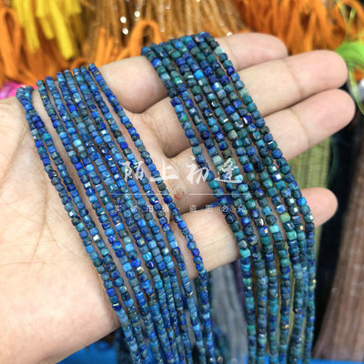 2/3/4mm加色凤凰青金石方糖散珠Diy串珠配珠锁骨链项链手链半成品