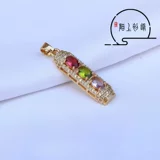 Медная прямоугольная подвеска, ожерелье и серьги ручной работы, аксессуар, аксессуары, микроинкрустация, DIY