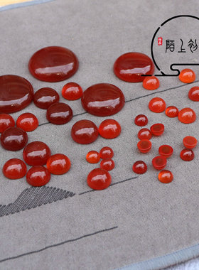 diy4-25mm优质半圆形平底戒面